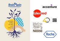 ACCENTURE, EDENRED, NESTLÉ ΕΛΛΑΣ, Όμιλος QUEST και ROCHE, τα νέα μέλη μας στην πρωτοβουλία BrainReGain